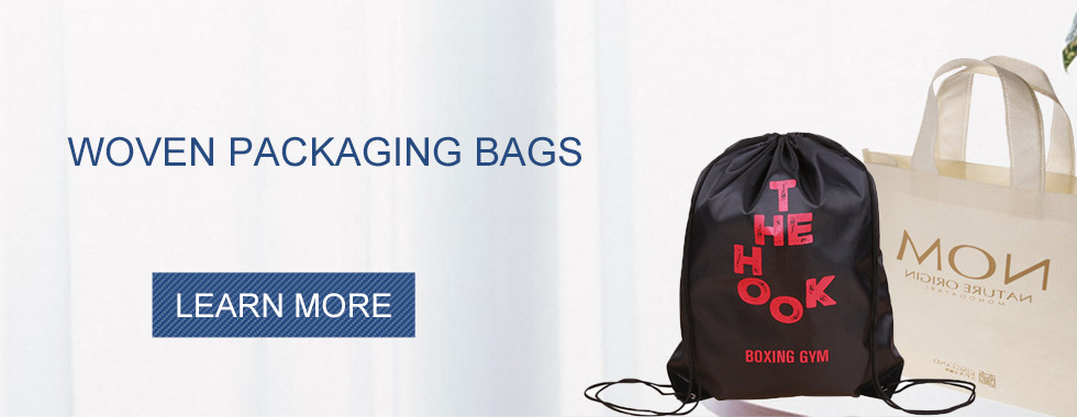 গুণ কাস্টম প্যাকেজিং বক্স কারখানা