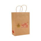 Personalised Brown Kraft Paper Takeaway Bags Wholesale With Logo Printing