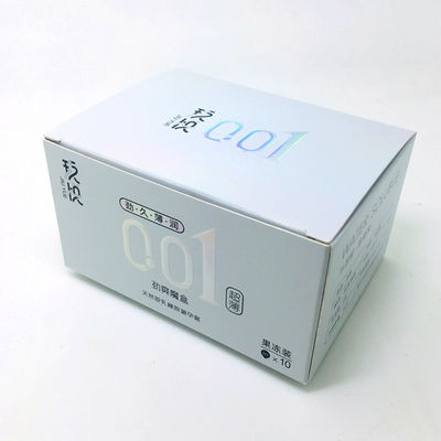 ভালো দাম হলোগ্রাফিক গোল্ড ফয়েল স্ট্যাম্পিং এবং এমবসড লোগো সহ কাস্টম মুদ্রিত বিলাসবহুল কাগজের বাক্স - প্রিমিয়াম উপহার প্যাকেজিং সরবরাহকারী অনলাইন